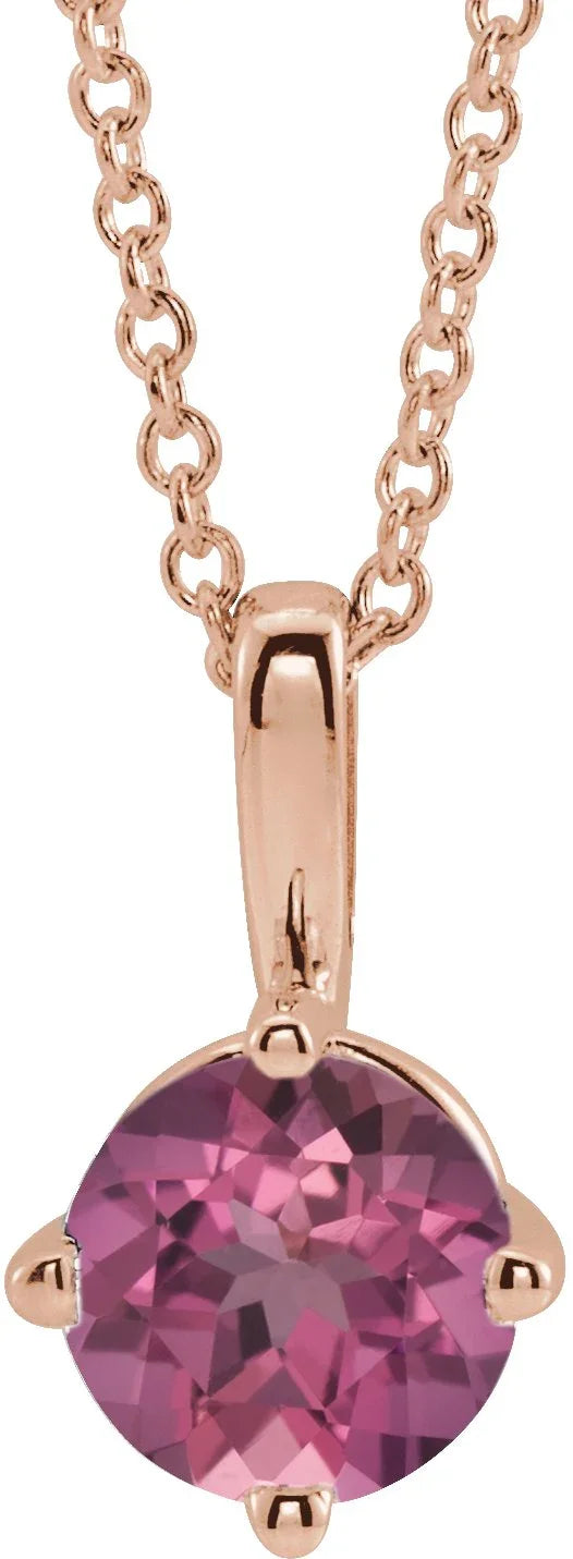 14K Rose 4 mm Natural Pink Tourmaline Solitaire 16-18" Necklace 87124:6048:P