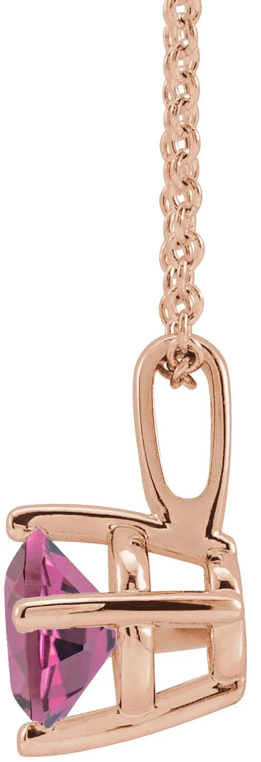 14K Rose 4 mm Natural Pink Tourmaline Solitaire 16-18" Necklace 87124:6048:P